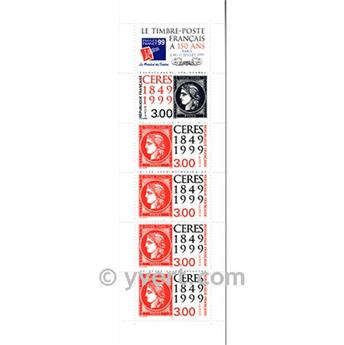 n° BC3213 -  Timbre France Carnets Divers
