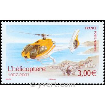 nr. 70a -  Stamp France Air Mail