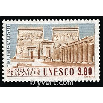 nr. 99 -  Stamp France Official Mail