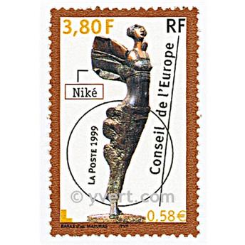 nr. 121 -  Stamp France Official Mail