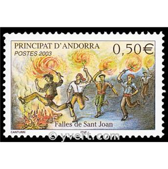 n° 581 -  Timbre Andorre Poste
