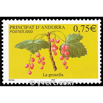 n° 585 -  Timbre Andorre Poste