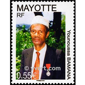 n° 216 -  Timbre Mayotte Poste