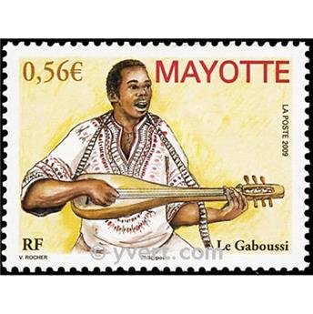 n° 231 -  Timbre Mayotte Poste