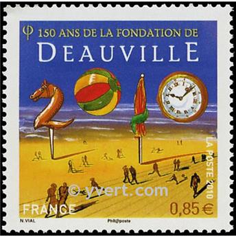n° 4452 -  Timbre France Poste