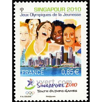 nr. 4491 -  Stamp France Mail