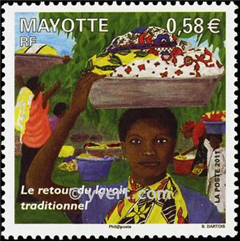 n° 247 -  Timbre Mayotte Poste