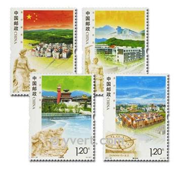 n° 4876/4879 -  Timbre Chine Poste