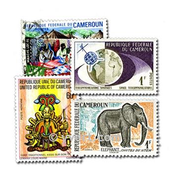 CAMEROUN : pochette de 200 timbres (Oblitérés)