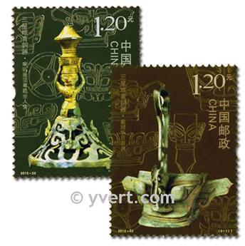 n°4963/4964 - Timbre Chine Poste