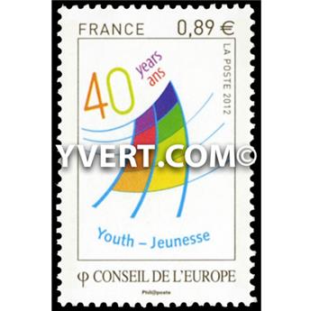n° 153 -  Timbre France De service