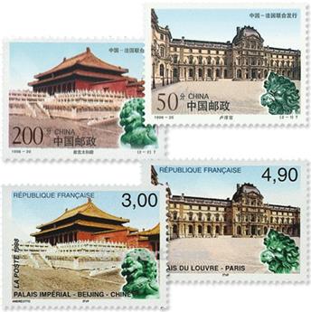 1998 - Emissão conjunta-França-China