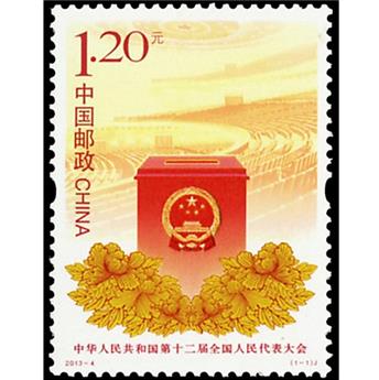 n°4992 -  Timbre Chine Poste