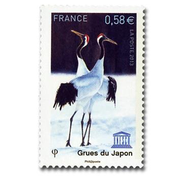 nr. 157 -  Stamp France Official Mail