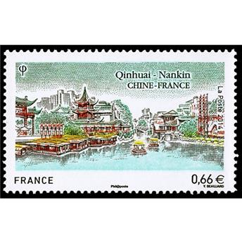 n° 4847 - Stamp France Mail