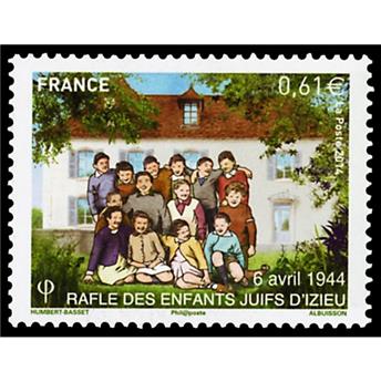 n° 4852 - Timbre France Poste