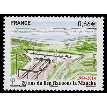 n° 4861 - Stamp France Mail