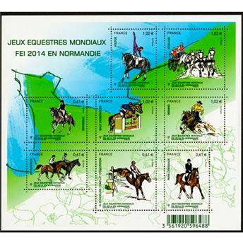 n° F4890 - Stamps France Mail