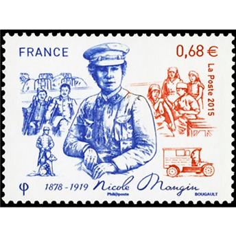 n° 4936 - Stamps France Mail