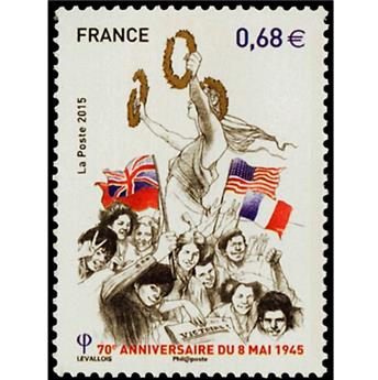 n° 4954 - Stamps France Mail