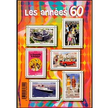 n° F4960 - Stamps France Mail