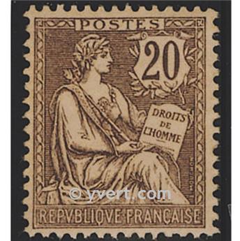 n° 126 -  Timbre France Poste