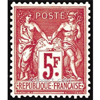 nr. 216 -  Stamp France Mail