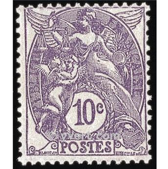 nr. 233 -  Stamp France Mail