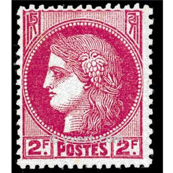 n° 373 -  Timbre France Poste