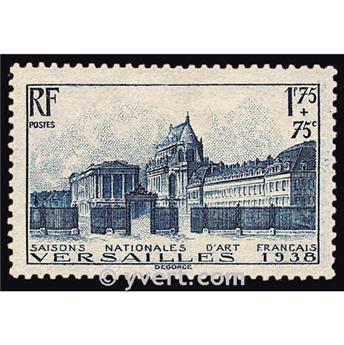 n° 379 -  Timbre France Poste