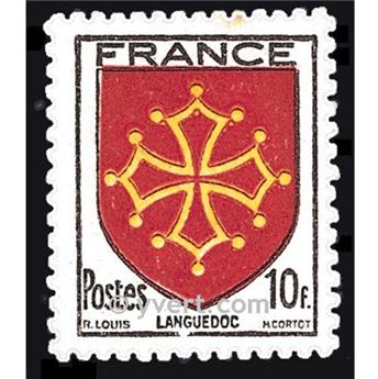 n° 603 -  Timbre France Poste