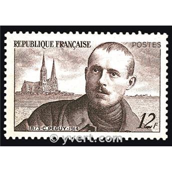 nr. 865 -  Stamp France Mail