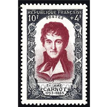 nr. 869 -  Stamp France Mail