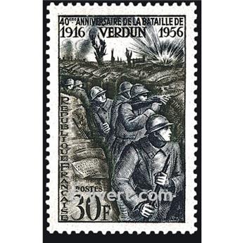nr. 1053 -  Stamp France Mail