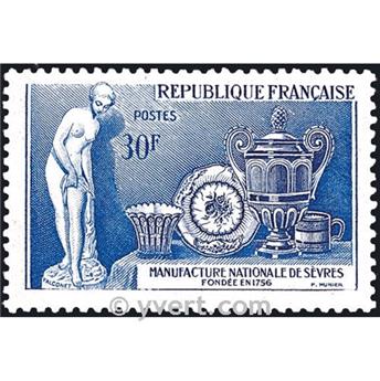 n° 1094 -  Timbre France Poste