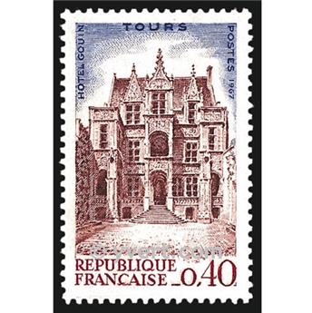 n° 1525 -  Selo França Correios