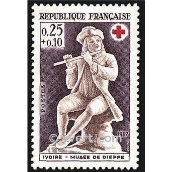 n° 1540 -  Timbre France Poste