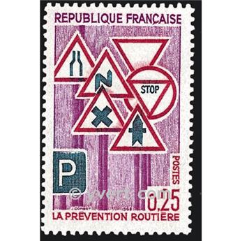 n° 1548 -  Timbre France Poste