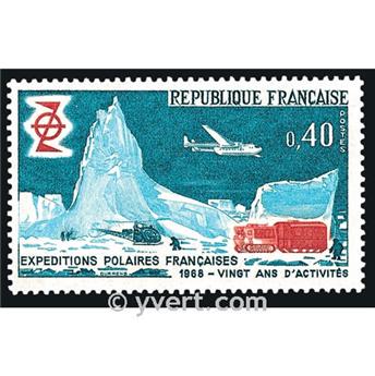 nr. 1574 -  Stamp France Mail