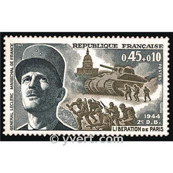 nr. 1607 -  Stamp France Mail