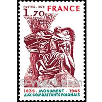 nr. 2021 -  Stamp France Mail