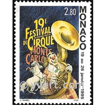 n° 1971 -  Selo Mónaco Correios