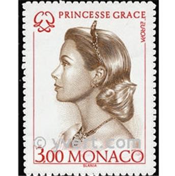 nr. 2037 -  Stamp Monaco Mail