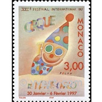 nr. 2077 -  Stamp Monaco Mail