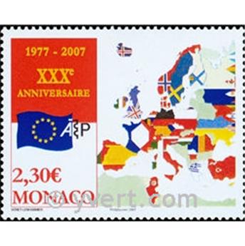 nr. 2581 -  Stamp Monaco Mail