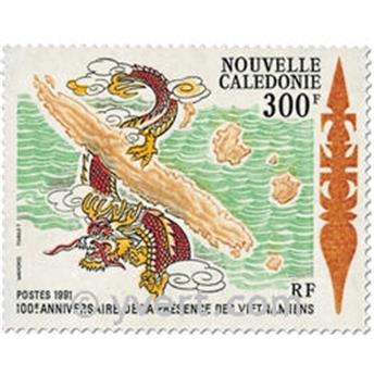 n.o 620 -  Sello Nueva Caledonia Correos