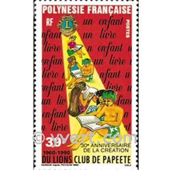 n° 362 -  Timbre Polynésie Poste
