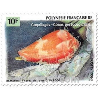 n° 503/505 -  Timbre Polynésie Poste