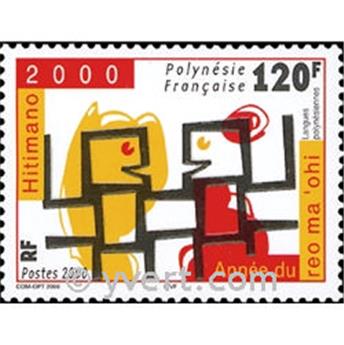 nr. 629 -  Stamp Polynesia Mail