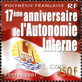 nr. 644 -  Stamp Polynesia Mail